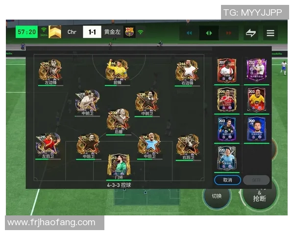 足球明星对游戏数值的不满吐槽引发玩家热议与共鸣